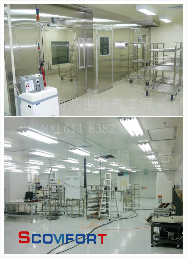 高品質(zhì)冷庫在上海蘇世 歡迎來電免費咨詢 021-66105069