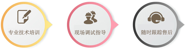 專業(yè)冷庫(kù)廠家 上海蘇世021-66105069