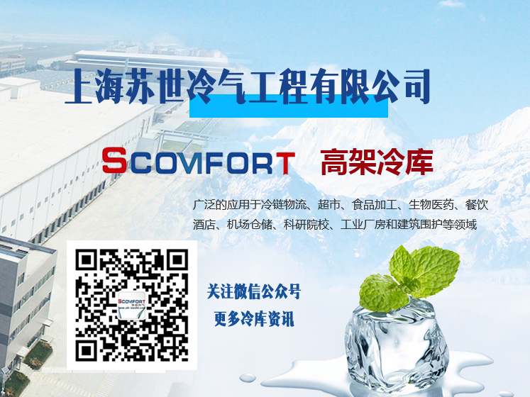 400 611 8382 全國(guó)免費(fèi)熱線 歡迎您來(lái)電咨詢