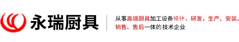 上海蘇世冷氣工程有限公司
